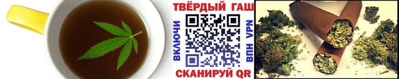 Canna-Cookies конопля  mega ссылка  Бийск 