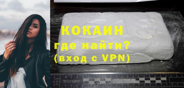 прущие крисы Белоозёрский