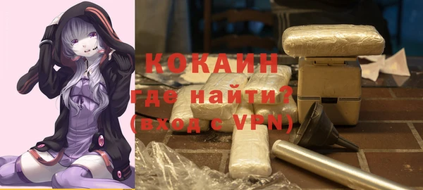 МДПВ Беломорск