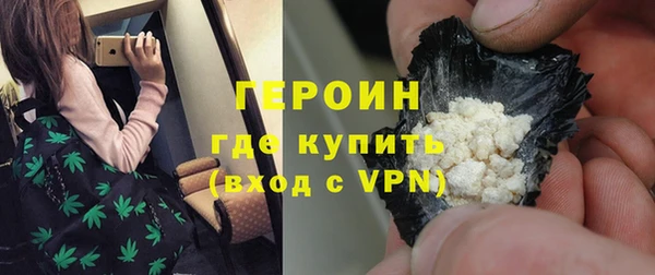 МДПВ Беломорск