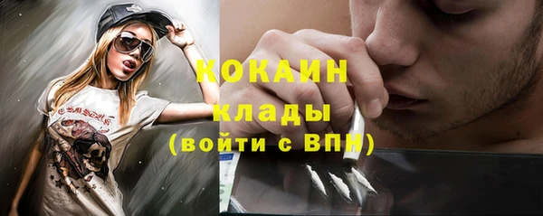 МДПВ Беломорск