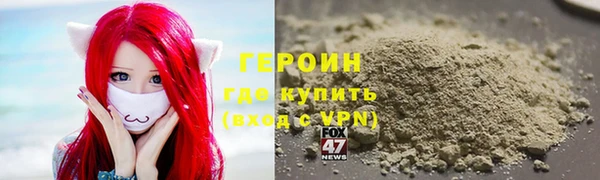 прущие крисы Белоозёрский