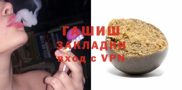 МДПВ Беломорск