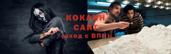 прущие крисы Белоозёрский