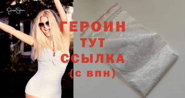 МДПВ Беломорск