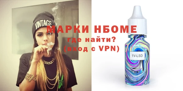 прущие крисы Белоозёрский