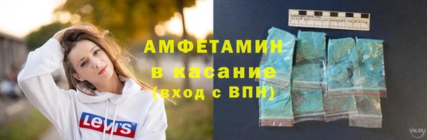 МДПВ Беломорск