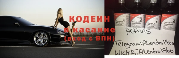 МДПВ Беломорск
