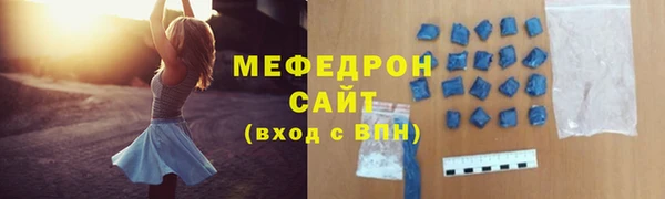 МДПВ Беломорск