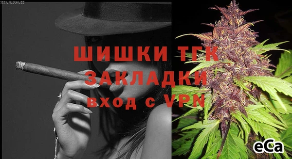 МДПВ Беломорск