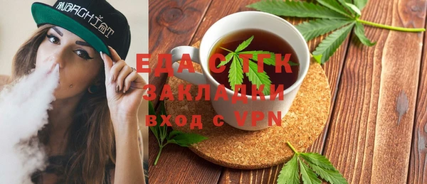 прущие крисы Белоозёрский
