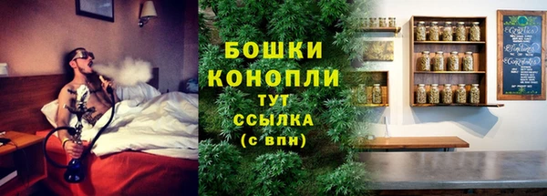 МДПВ Беломорск