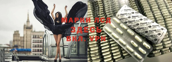 прущие крисы Белоозёрский