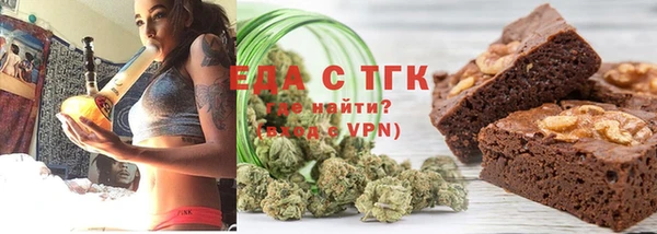 прущие крисы Белоозёрский