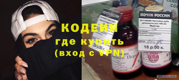 прущие крисы Белоозёрский