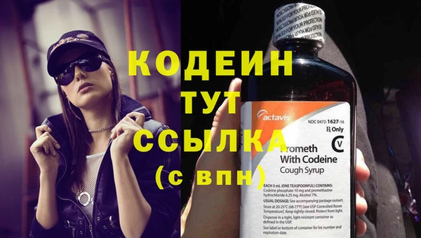 прущие крисы Белоозёрский