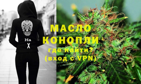 скорость Белокуриха