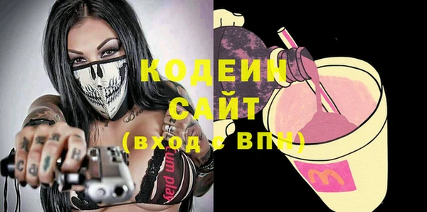 прущие крисы Белоозёрский