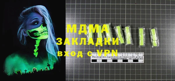 прущие крисы Белоозёрский
