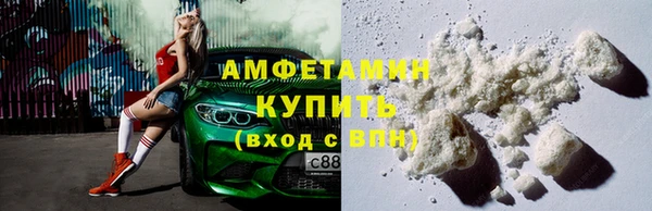 прущие крисы Белоозёрский