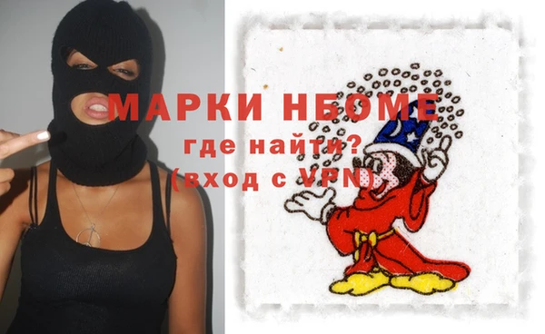 прущие крисы Белоозёрский
